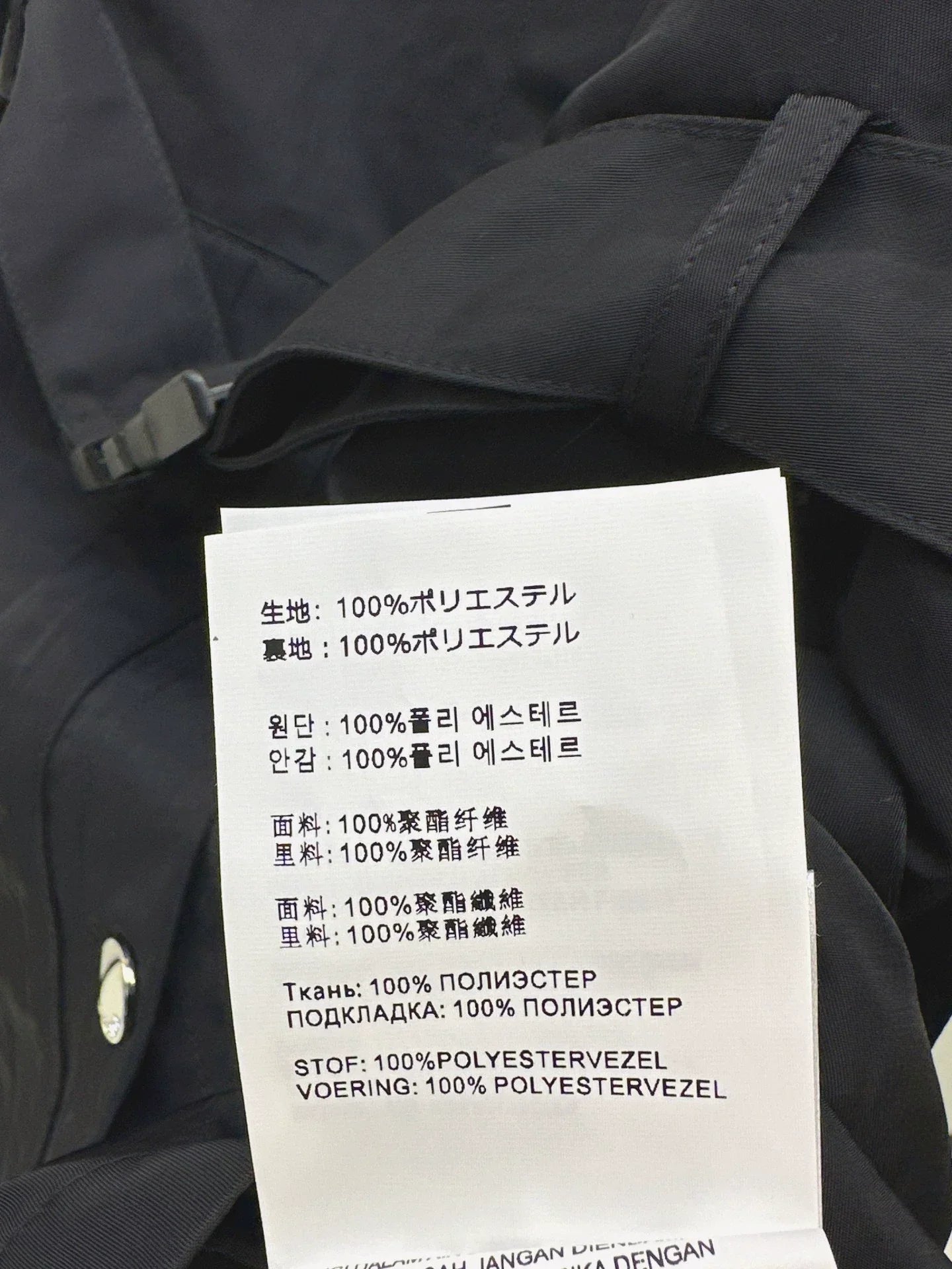 25fw Shirt-style functional button jacket