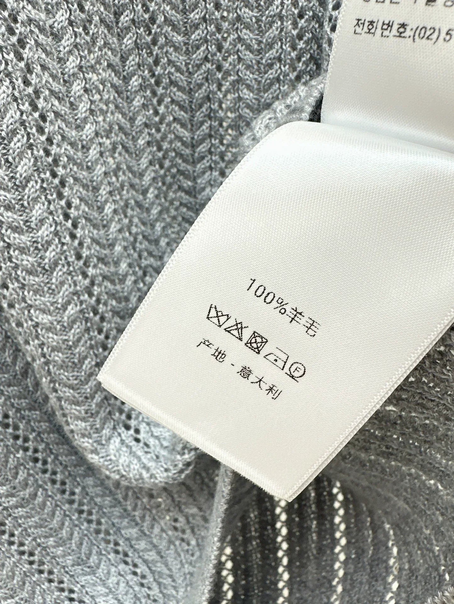 25fw Long sleeved knitted sweater