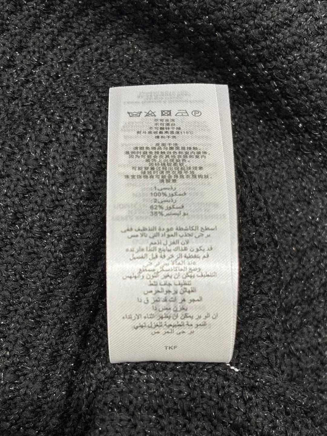 25fw Pearl Knitted Dress