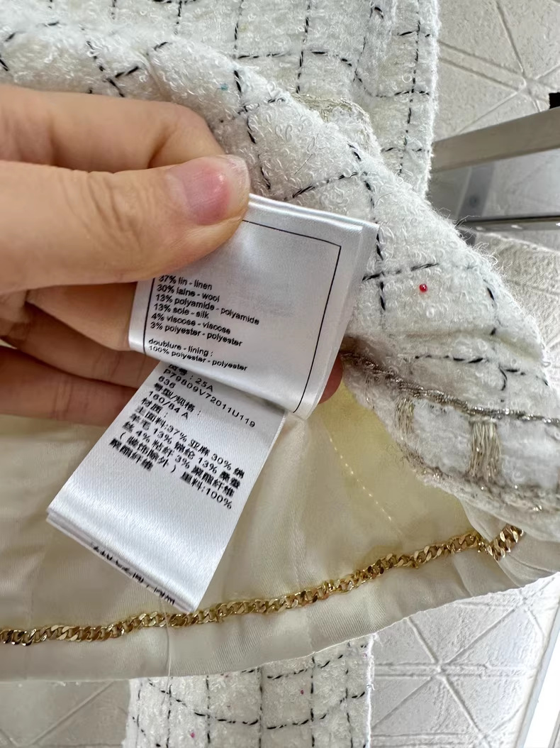 Chinese Knot Dress Jacket and Skirt Set
