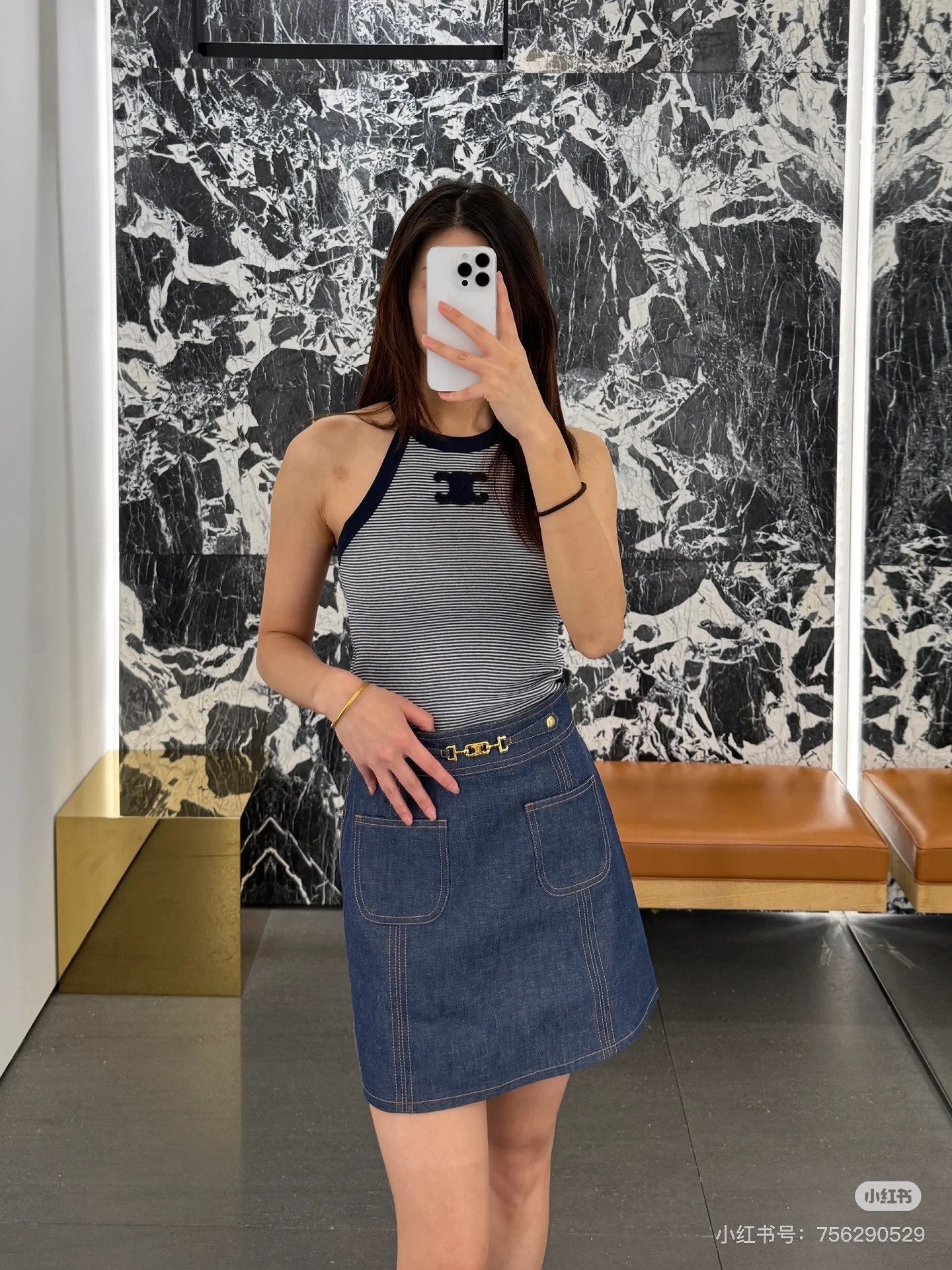 25ss patches vest