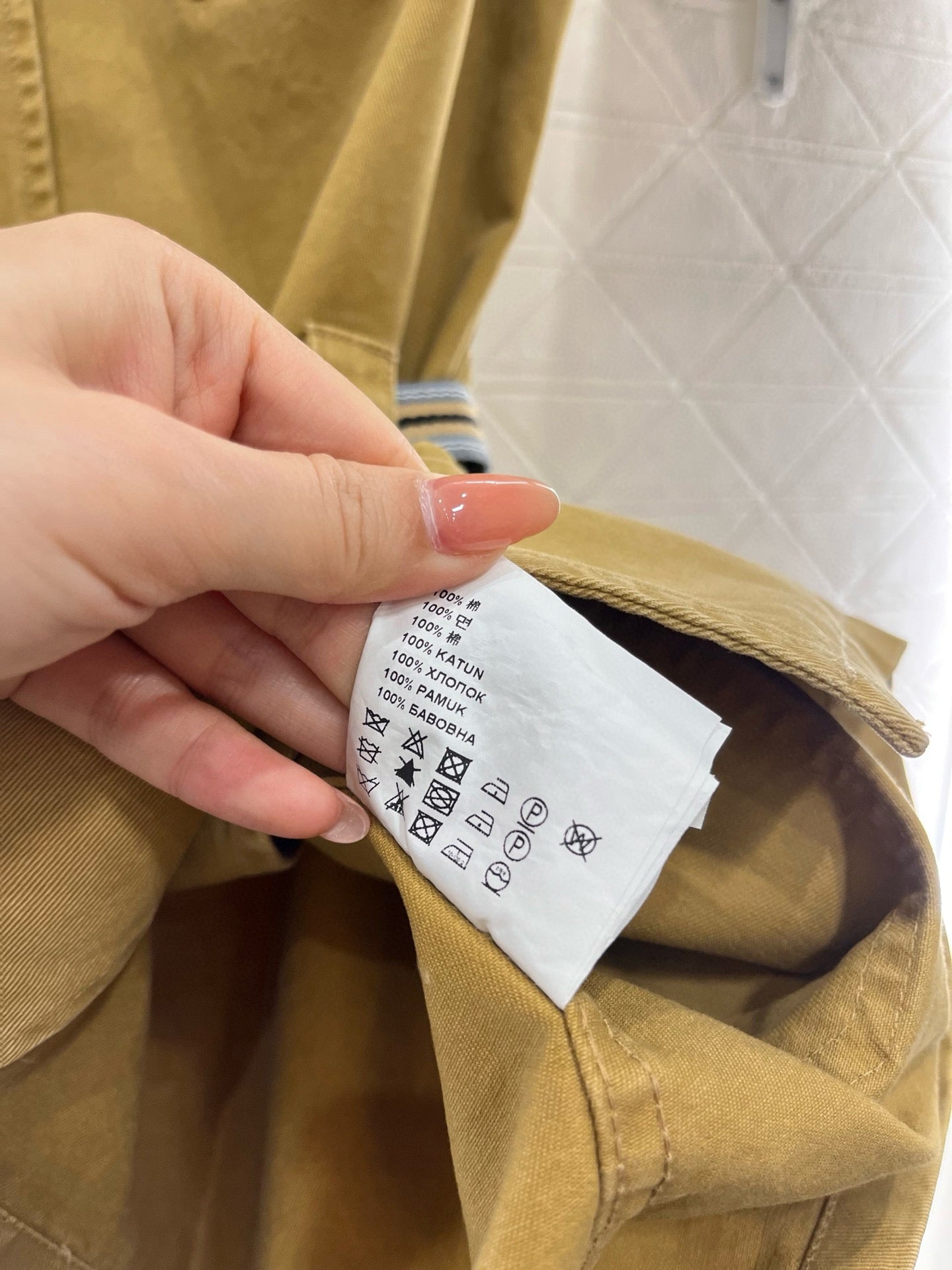 25 new products Belt vest skirt