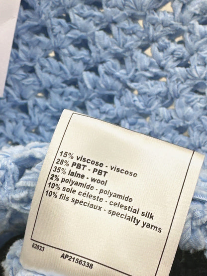 25fw knitted skirt