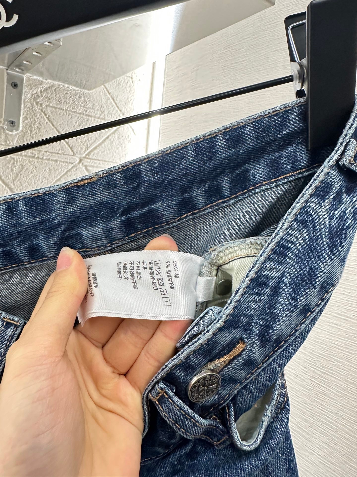 25 New Arrivals Denim Pants