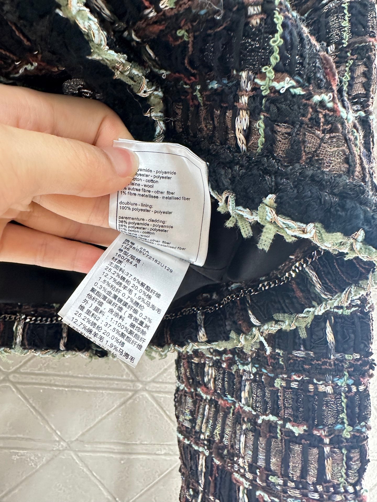 25 New Arrival Woven Jacket and Skirt Set