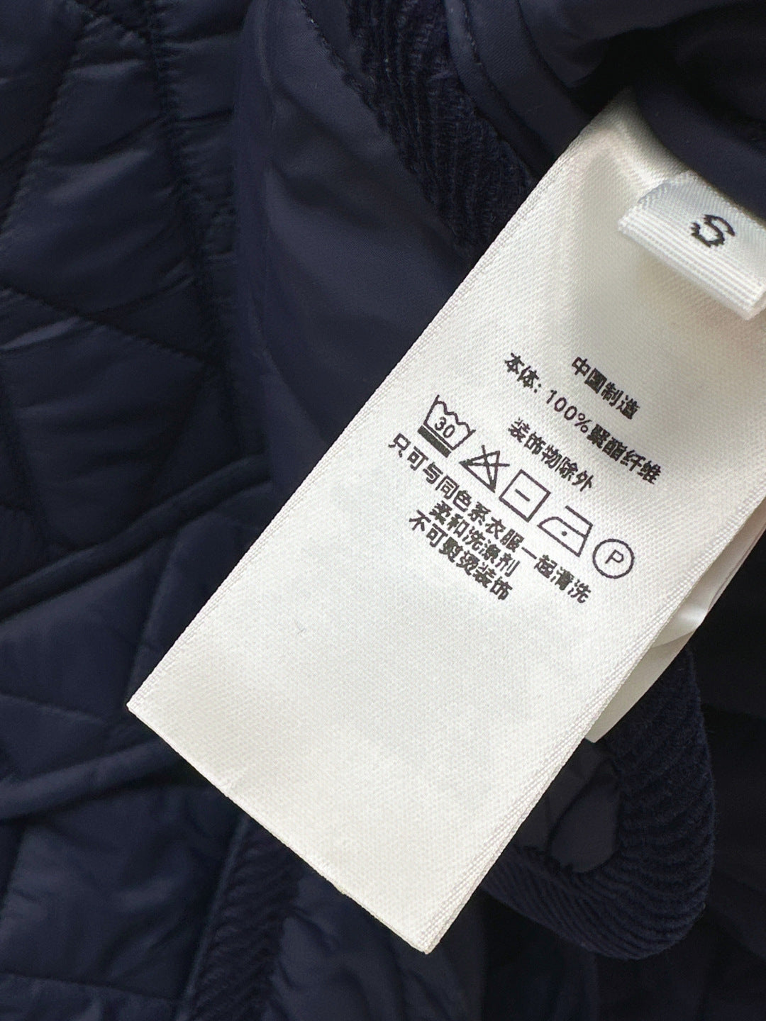 25fw vest jacket
